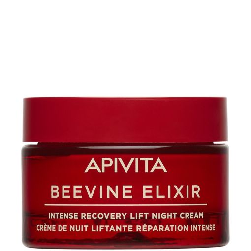 Apivita Beevine Elixir Intense Recovery Lift Night Cream Crema facial de noche antiedad hidratante y sedosa redefine el &oacute;valo facial ofreciendo un aspecto m&aacute;s firme 50 ml