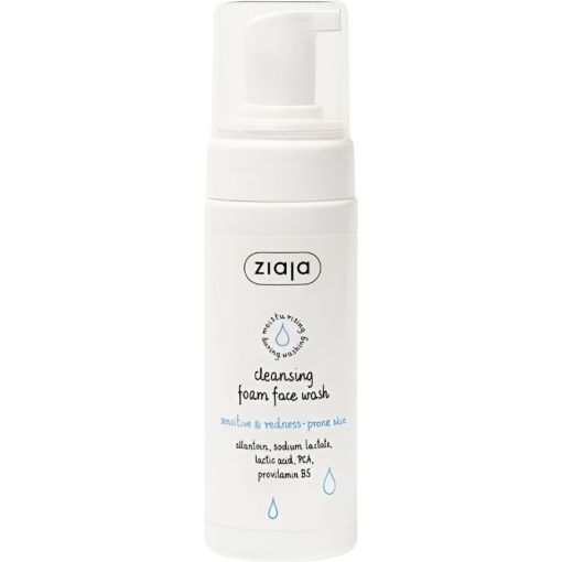 Ziaja Limpiador Facial En Espuma Limpiador vegano en espuma limpia e hidrata en profundidad 150 ml