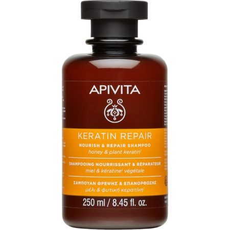 Apivita Keratin Repair Nourish & Repair Shampoo Champú sin sulfatos nutritivo y reparador ideal para cabellos tratados con queratina y alisado brasileño 250 ml