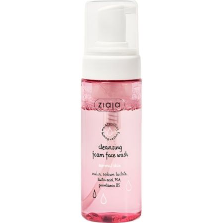 Ziaja Limpiador Facial En Espuma Limpiador facial en espuma vegano  enriquecido con inulina 150 ml