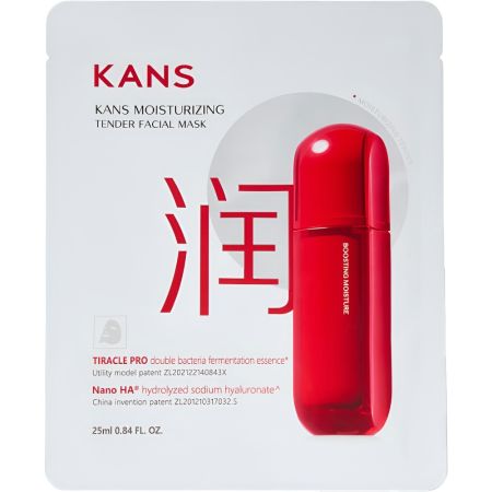 Kans Moisturizing Tender Facial Mask Mascarilla facial hidratante reafirmante y revitalizante mejora la elasticidad ofreciendo luminosidad con polipéptidos