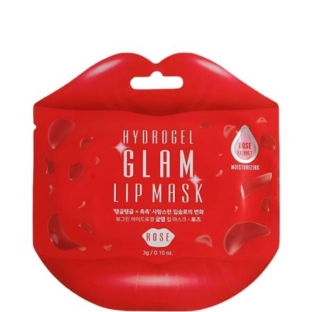 Beauugreen Rose Hydrogel Glam Lip Mask Tratamiento para labios secos hidrata profundamente ofreciendo brillo y volumen con extracto de rosa