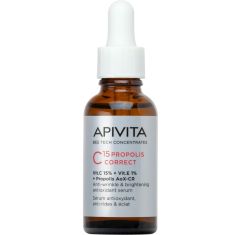 Imagen de Apivita C15 Propolis Correct Anti-Wrinkle & Brighening Serum Sérum corrector de textura ligera y rápida absorción ofrece acabado luminoso suave y no graso 30 ml