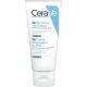 Cerave Sa Crema Reparadora De Pies Crema hidratante y renovadora ayuda a mejorar la textura la calidad y la situación de los pies 88 ml