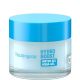 Neutrogena Hydro Boost Water Gel Gel facial de textura ligera refuerza la hidratación de la piel oferciendo una sensación de suavidad y elasticidad 50 ml