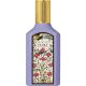 Gucci Flora Gorgeous Magnolia Eau de parfum vaporizador