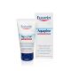 Eucerin Aquaphor Pomada Reparadora Crema sin perfume regeneradora mejora y protege para una piel suave y elástica 40 ml