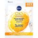 Nivea Q10 Energy Instant Recharge Sheet Mask Mascarilla facial recarga la piel cansada y apagada en 10 minutos con vitamina c y e