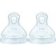 Nuk Tetina First Choice Silicone Talla Xl +6m Tetina simula el pezón materno y se adapta a la forma de la mandíbula 2 uds