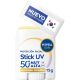 Nivea Sun Stick Uv Spf 50+ Protección Facial Stick solar facial resistente al agua protege las zonas delicadas del rostro con tecnología coreana 15 gr