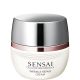 Sensai Cellular Performance Wrinkle Repair Cream Crema lujosa y rica antiarrugas hidrata rellenando desde el interior líneas de expresión para piel más joven 40 ml