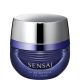 Sensai Cellular Performance Extra Intensive Eye Cream Contorno de ojos muy calmante y revitalizante para ojos radiantes y mirada luminosa 15 ml