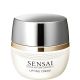 Sensai Cellular Performance Lifting Cream Crema de día combate la flacidez y la pérdida de elasticidad 40 ml