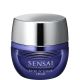 Sensai Cellular Performance Extra Intensive Cream Crema de día intensiva recupera el aspecto apagado y cansado 40 ml