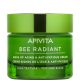 Apivita Bee Radiant Signs Of Aging & Anti-Fatigue Cream Crema facial de textura rica antifatiga previene y retrasa signos de la edad ofreciendo un brillo saludable 50 ml