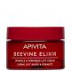 Apivita Beevine Elixir Wrinkle & Firmness Lift Cream Rich Crema facial rica antiedad hidratante y sedosa redefine el óvalo facial ofreciendo un aspecto más firme 50 ml