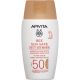 Apivita Bee Sun Safe Daily Age Repair Fluide Tinted Spf 50 Crema facial solar con color de textura fluida ultraligera previene y corrige la apariencia de arrugas para una piel hidratada 30 ml