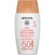 Apivita Bee Sun Safe Daily Age Repair Fluide Tinted Spf 50 Crema facial solar con color de textura fluida ultraligera previene y corrige la apariencia de arrugas para una piel hidratada 30 ml