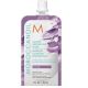 Moroccanoil Mascarilla lila 30 ml