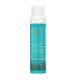 Moroccanoil  Acondicionador hidratante all in one leave-in 160 ml