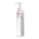 Shiseido Refresing Cleansing Water Eau Démaquillante Agua micelar desmaquillante sin alcohol y libre de aceites 180 ml