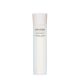 Shiseido Intant Eye And Lip Makeup Remover Desmaquillante bifásico instantáneo y rápido hidrata y acondiciona para ojos y labios 125 ml