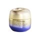 Shiseido Vital Perfection Uplifting And Firming Cream Spf 30 Crema de día y noche antiedad regenera redensifica e ilumina piel más tersa firme y jovén 50 ml