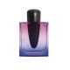 Shiseido Ginza Night Eau de parfum intense para mujer