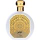 Utur Al-Yaqut Najm Eau de parfum para mujer