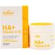 Aldem Ha+ Vitamina C+E Crema Hidratante De Día Crema antienvejecimiento piel hidratada con luminosidad y vitalidad 50 ml
