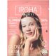 Iroha Nature Glow Skin Illuminating Vitamin C Mascarilla Facial Mascarilla facial vegana ilumina y previene la aparición de manchas con vitamina c