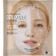 Iroha Nature Glow Skin Collagen Glass Skin Mascarilla Hidrogel Mascarilla facial vegana de hidrogel hidrata reafirma y rellena con colágeno ofreciendo un efecto glow