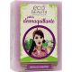 Ecobeauty Jabón Desmaquillante Jabón facial en pastilla natural desmaquillante elimina restos de maquillaje e impurezas 100 gr
