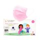 Alan Cosmetics  Mascarilla desechable protectora facial infantil (pedido mínimo 50 unidades) rosa