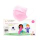 Alan Cosmetics Mascarilla desechable protectora facial infantil (pedido mínimo 50 unidades) rosa