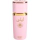 Aqc Fragances Nude Eau de toilette para mujer 60 ml