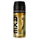 Axe Marshmellow Smoke Desodorante Spray Edición Limitada Desodorante antitranspirante ofrece 72 horas de protección siéntete fresco todo el día 150 ml