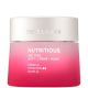 Estee Lauder Nutritious Melting Soft Creme/ Mask Crema mascarilla de día y noche cómoda suave y jugosa calma renueva y fortalece recuperando la vitalidad 50 ml