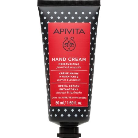 Apivita Hand Cream Moisturizing Crema de manos hidratante de fácil absorción nutre fortaleciendo la piel y las uñas con aroma a jazmín 50 ml
