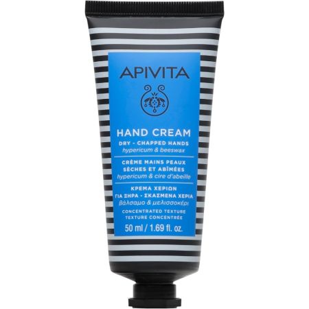 Apivita Hand Cream Dry - Chapped Hands Crema de manos de textura enriquecida recupera la hidratación perdida reparando las manos agrietadas 50 ml