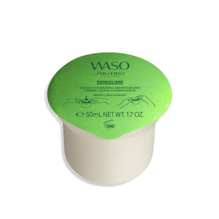 Shiseido Waso Shikulime Crème Ultra-Hydratante Recarga Crema de día tratamiento intensivo calma en profundidad e hidrata 50 ml