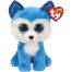 Beanie Boos Prince Blue Peluche suave y agradable al tacto ideal para regalar