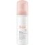 Avène Mousse Nettoyante Espuma facial limpiadora rostro y ojos limpia y desmaquilla con suavidad 150 ml
