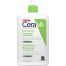 Cerave Crema limpiadora hidratante reclutadora
