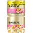 Pantene Pro-V Pro-V Nutri-Plex Rizos Mascarilla Pack Ahorro Mascarilla capilar hidratante y nutritiva doma define tus rizos hasta 72 horas de duración 2x300ml