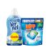 Wipp Express Detergente Power Caps+Suavizante Cielo Azul Gratis Pack regalo para el lavado de la ropa ofrece una suavidad increíble y hasta 10 semanas de frescor