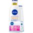 Nivea Q10 Plus Vitamina C Body Lotion+Creme Gel Ducha Gratis Pack regalo reafirma y mejora la elasticidad de la piel ofreciendo una piel firme
