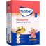 Nutriben Papilla Desayuno Copos De Trigo Y Frutas Papilla instantánea en polvo a para darle a tu bebé toda la energía a partir de 12 meses 750 gr